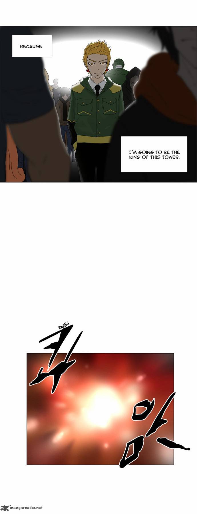 Tower of God Chapter 81 image 07